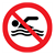 No swimming