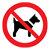 No dogs