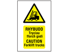 Rhybudd Tryciau fforch godi, Caution Forklift trucks. Welsh English sign.