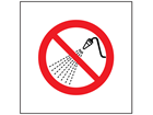 Do not spray water symbol safety sign.