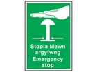 Stopio mewn argyfwng, Emergency stop. Welsh English sign.