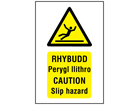 Rhybudd Perygl llithro, Caution Slip hazard. Welsh English sign.