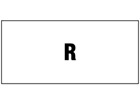 R pipeline identification tape.