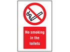 No smoking in the toilets symbol and text safety sign.