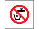 Not drinking water symbol safety sign.
