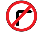 No right turn sign