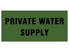 Private water supply pipeline identification tape.