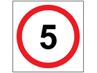 Site Sign - 5 MPH Speed Limit - Non-Reflective