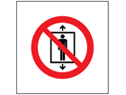 No riding on hoist symbol safety sign.