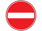 No entry sign