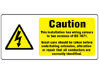 New build distribution board label