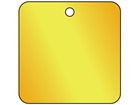 Blank Square Brass Tag