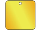 Blank Square Brass Tag