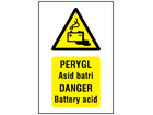 Perygl Asid batri, Danger Battery acid. Welsh English sign.