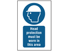 Head protection must be worn in this area symbol and text safety sign.