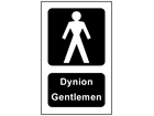 Dynion, Gentlemen. Welsh English sign.