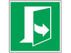 Pull to open (arrow right) sign.