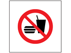 No eating or drinking symbol safety sign.