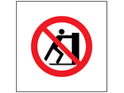 No pushing symbol safety sign.