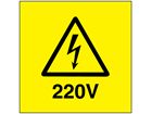 220V Electrical warning label