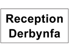 Derbynfa, Reception. Welsh English sign.