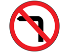No left turn sign