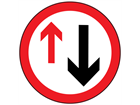 Priority to oncoming traffic sign