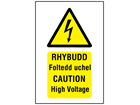 Rhybudd Foltedd uchel, Caution High voltage. Welsh English sign.