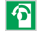 Turn to open (arrow left) safety sign.