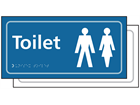 Male & Female toilets sign.