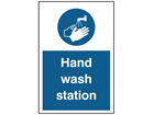 Hand wash station symbol and text sign