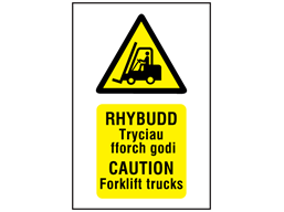 Rhybudd Tryciau fforch godi, Caution Forklift trucks. Welsh English sign.
