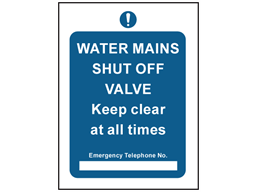 Water mains shut off valve safety sign.