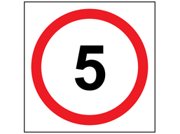 Site Sign - 5 MPH Speed Limit - Non-Reflective