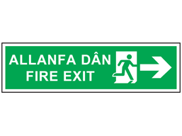 Allanfa dân, Fire exit (arrow right). Welsh English sign.