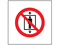 No riding on hoist symbol safety sign.