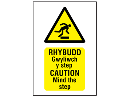 Rhybudd Gwyliwch y step, Caution Mind the step. Welsh English sign.