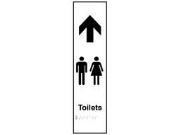 Toilets sign.