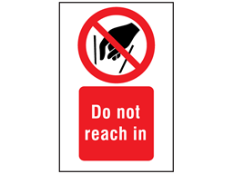 Do not reach in symbol and text safety sign.