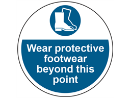 Wear protective footwear beyond this point symbol and text floor graphic marker.