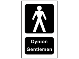 Dynion, Gentlemen. Welsh English sign.