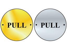 Pull symbol door sign.