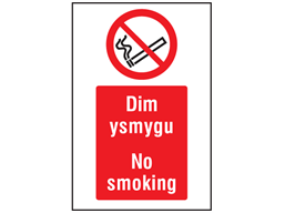 Dim ysmygu, No smoking. Welsh English sign.