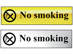 No smoking metal doorplate