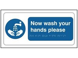 Now wash your hands text and symbol sign.