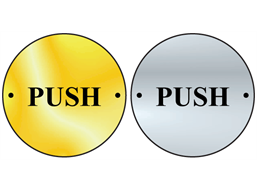 Push symbol door sign.