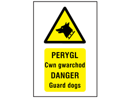 Perygl Cwn gwarchod, Danger Guard dogs. Welsh English sign.