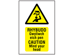 Rhybudd Gwyliwch eich pen, Caution Mind your head. Welsh English sign.