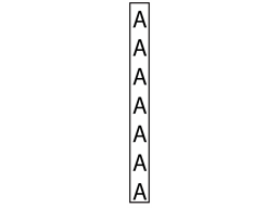 Cable and wire markers A