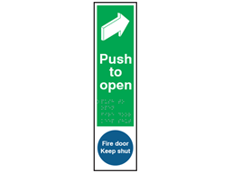 Push to open, Fire door keep shut sign.